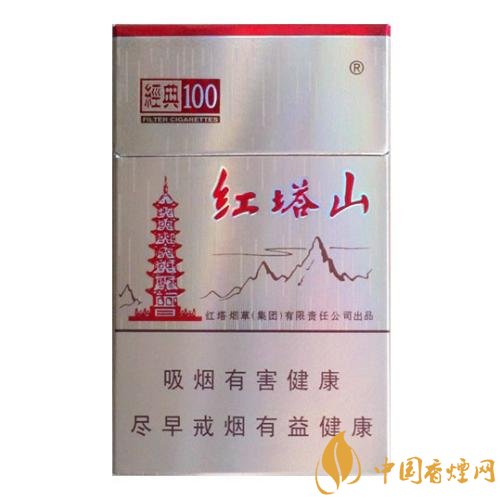10元煙排行榜前十名，白沙精品你值得擁有