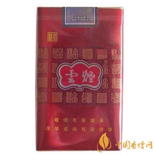 10元煙排行榜前十名，白沙精品你值得擁有