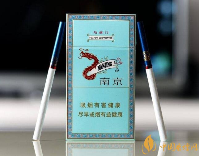 15元煙排行榜前十名，最有小資情調(diào)的香煙