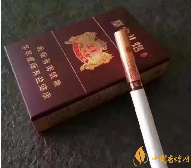 泰山皇家禮炮香煙價(jià)格表，皇家禮炮21響多少錢
