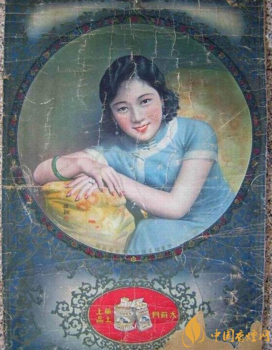 大前門(mén)1916價(jià)格及圖片，大前門(mén)1916軟短怎么樣