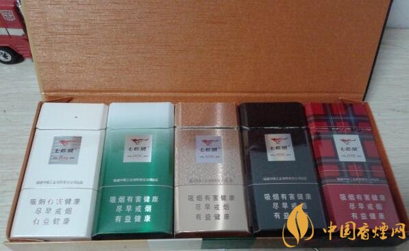 七匹狼細(xì)支香煙有幾款，七匹狼香煙價格及圖片