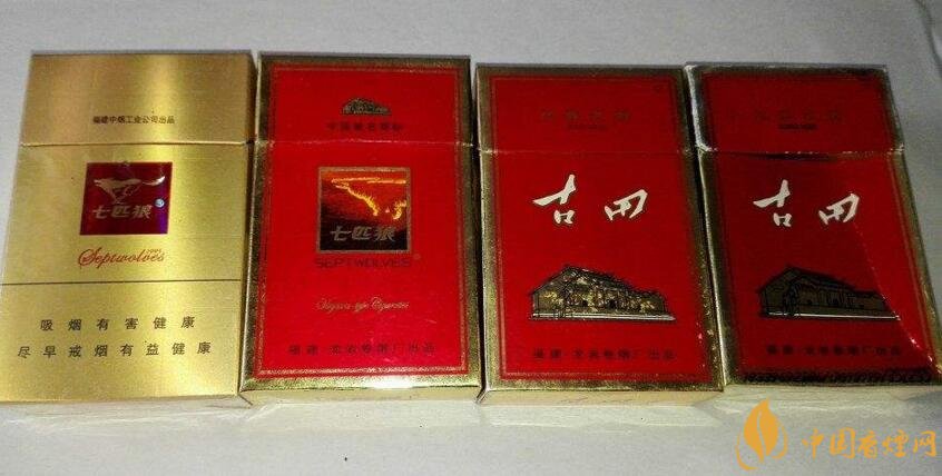 七匹狼細(xì)支香煙有幾款，七匹狼香煙價格及圖片