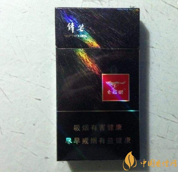 七匹狼細(xì)支香煙有幾款，七匹狼香煙價格及圖片