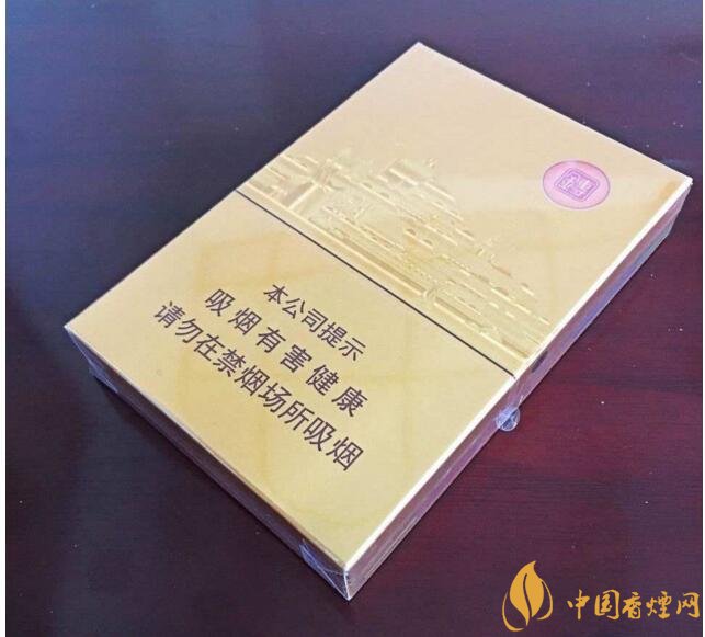 七匹狼細(xì)支香煙有幾款，七匹狼香煙價格及圖片