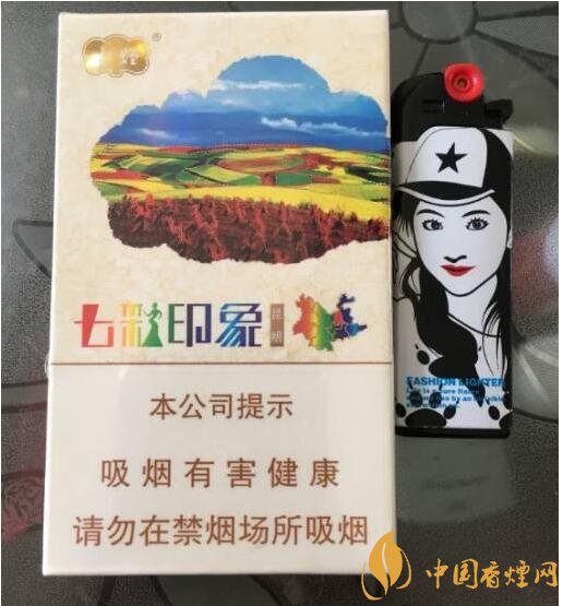 云煙印象多少錢一包，云煙印象價格表及圖片