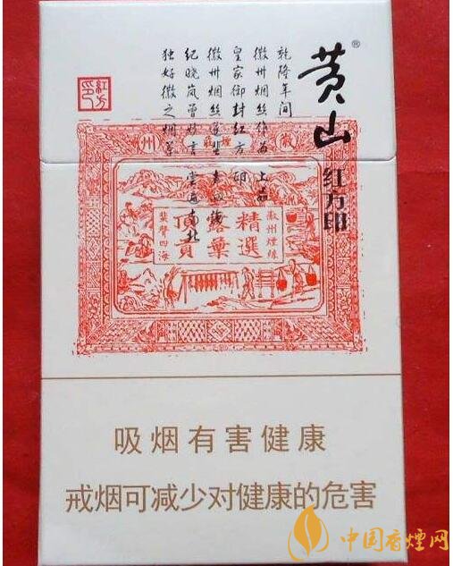 好抽的國(guó)產(chǎn)爆珠煙排行，酒香爆珠煙最受歡迎