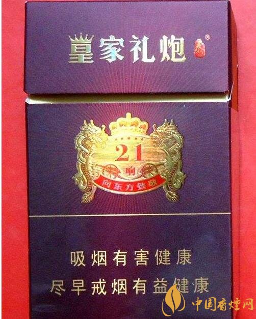 好抽的國(guó)產(chǎn)爆珠煙排行，酒香爆珠煙最受歡迎