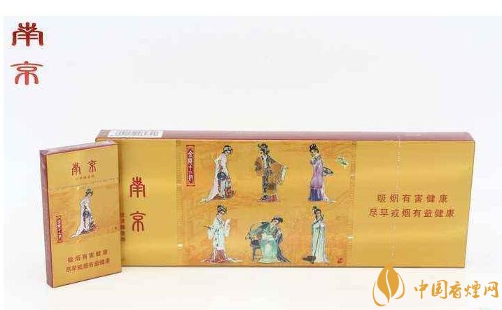 2018年國產禮品煙排行榜，禮品煙價格及圖片
