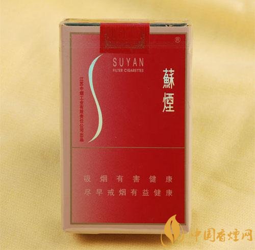 2018年國產禮品煙排行榜，禮品煙價格及圖片