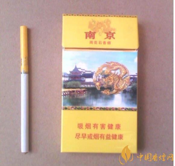 2018年國產禮品煙排行榜，禮品煙價格及圖片