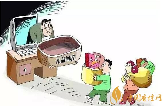 回收禮品煙違法，回收代賣(mài)禮品煙如何處罰