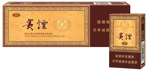 2018十大口感好的高檔香煙，香煙口感排行榜 