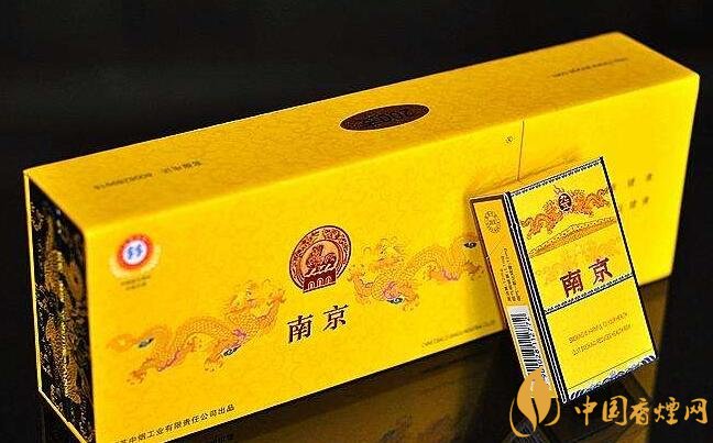 2018十大口感好的高檔香煙，香煙口感排行榜 