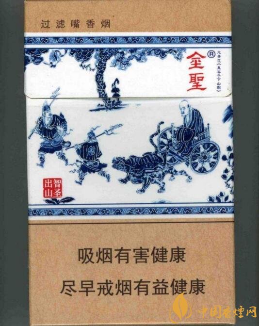 2018十大口感好的高檔香煙，香煙口感排行榜 