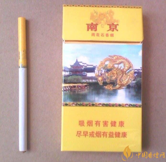 2018十大口感好的高檔香煙，香煙口感排行榜 