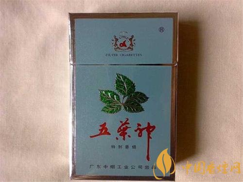 十大低危害香煙品牌，低危害香煙排行榜