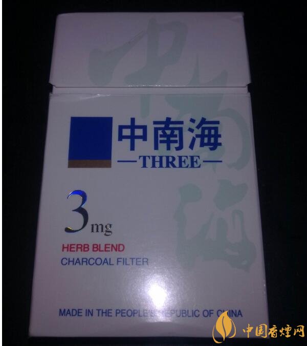 十大低危害香煙品牌，低危害香煙排行榜