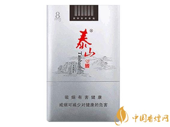 十大低危害香煙品牌，低危害香煙排行榜