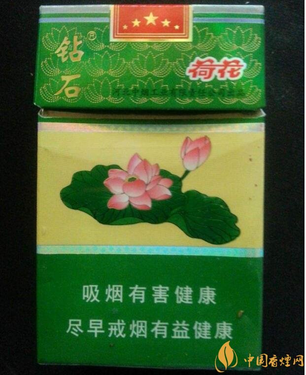 2018年鉆石荷花煙價格表，鉆石荷花煙有幾種
