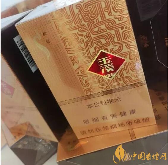 2018年云煙新上八款中支煙，云煙中支煙有哪些