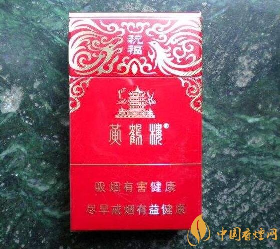 2018年云煙新上八款中支煙，云煙中支煙有哪些