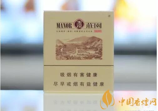 2018年好抽的短支煙排行榜，十大口感最好的短支香煙