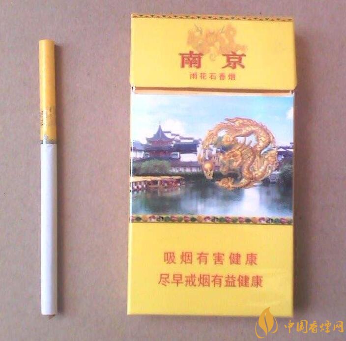 2018年銷(xiāo)量最好禮品煙排行榜，國(guó)產(chǎn)禮品煙價(jià)格及評(píng)價(jià)