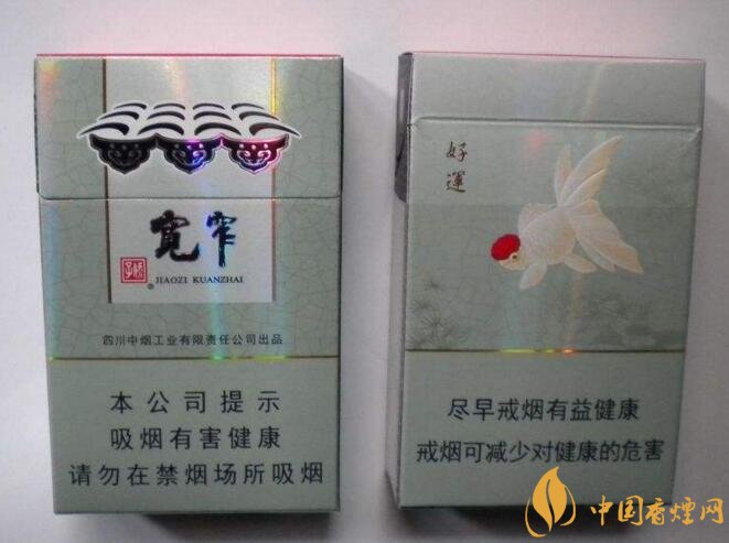 2018年銷(xiāo)量最好禮品煙排行榜，國(guó)產(chǎn)禮品煙價(jià)格及評(píng)價(jià)