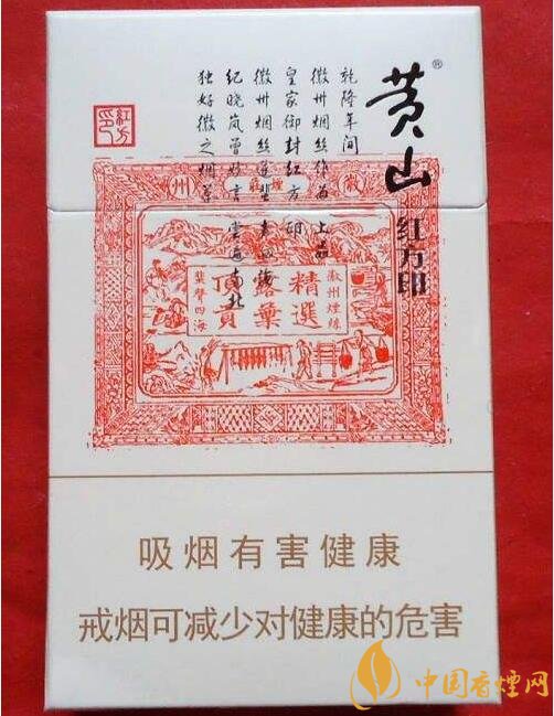 2018年銷(xiāo)量最好禮品煙排行榜，國(guó)產(chǎn)禮品煙價(jià)格及評(píng)價(jià)