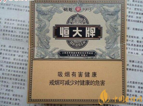 2018年十大口感好的中支煙，香煙口感排名