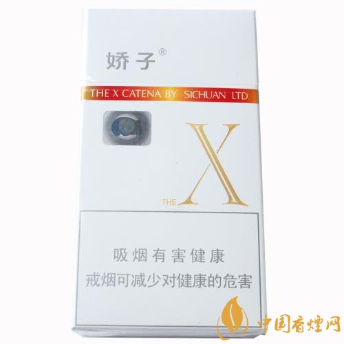 2018年十大口感好的中支煙，香煙口感排名