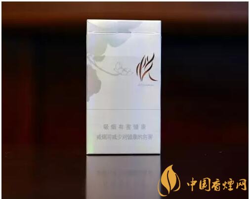 20元以下的細(xì)支煙排行榜，十大口感最好的細(xì)支煙