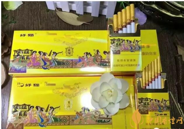 20元以下的細(xì)支煙排行榜，十大口感最好的細(xì)支煙