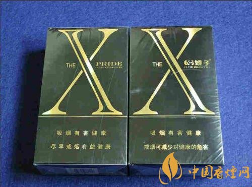 外觀最好看的煙排行榜，盤(pán)點(diǎn)煙盒好看又不貴的香煙