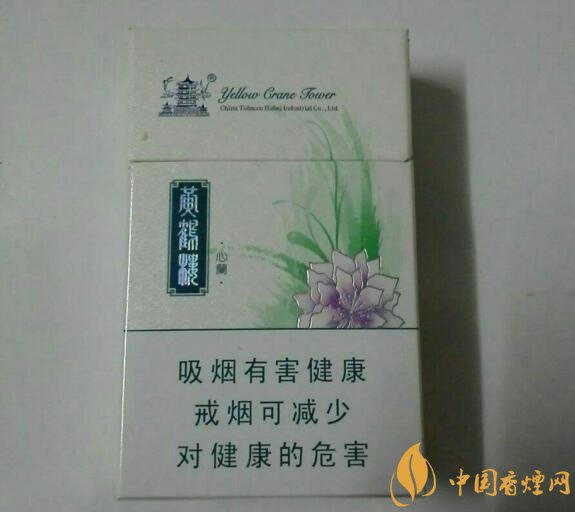 外觀最好看的煙排行榜，盤(pán)點(diǎn)煙盒好看又不貴的香煙