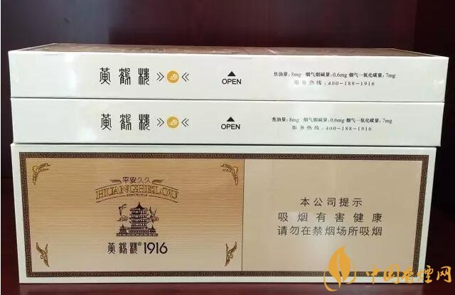 國產(chǎn)千元香煙盤點（30種），最受歡迎千元香煙排行榜