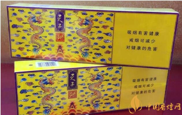 國產(chǎn)千元香煙盤點（30種），最受歡迎千元香煙排行榜
