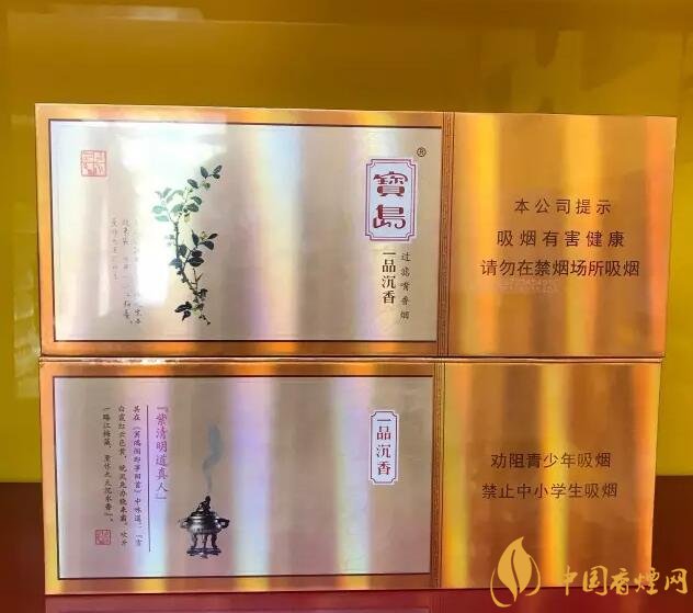 國產(chǎn)千元香煙盤點（30種），最受歡迎千元香煙排行榜