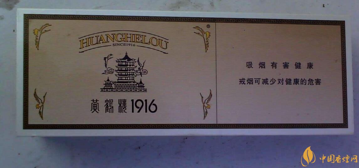 2018年高端禮品煙排行榜，最受歡迎千元禮品煙