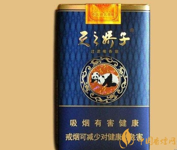 天之嬌子價格表和圖片，天之嬌子香煙有幾種
