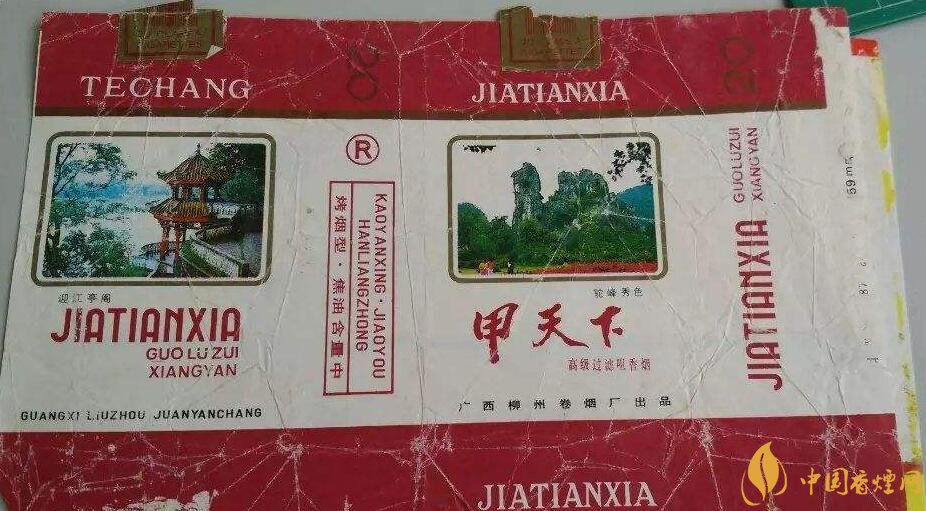 如何判斷煙標(biāo)的年份，香煙的生產(chǎn)年份判斷方法