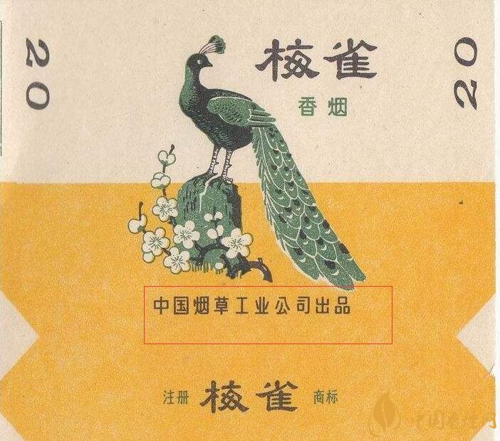 如何判斷煙標(biāo)的年份，香煙的生產(chǎn)年份判斷方法