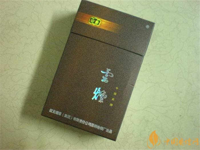 2018年中國(guó)十大香煙品牌排名，高端香煙品牌大全