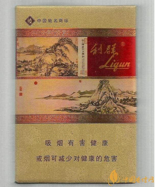 2018年中國(guó)十大香煙品牌排名，高端香煙品牌大全