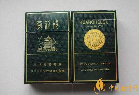 40元香煙排行榜，40元左右十大口感最好的香煙