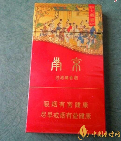 40元香煙排行榜，40元左右十大口感最好的香煙