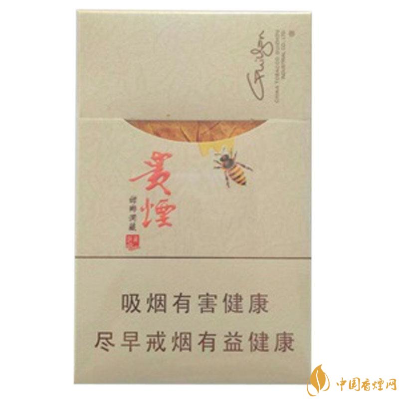 2018年貴煙新品有哪些，貴煙國(guó)酒香30細(xì)支出山