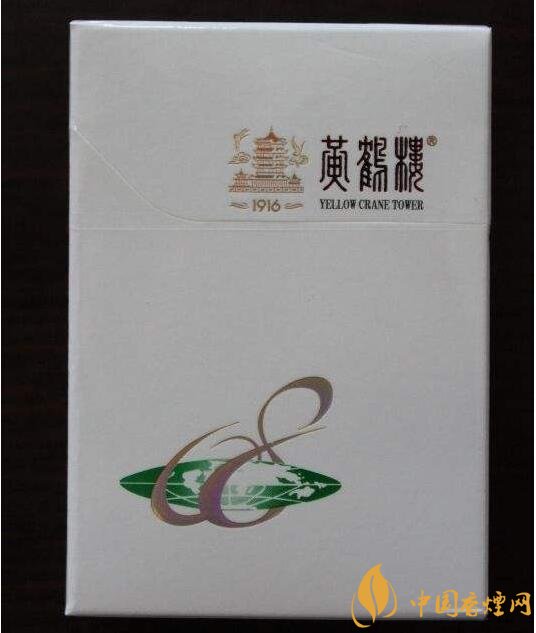 黃鶴樓短支香煙價格，黃鶴樓短支香煙列表