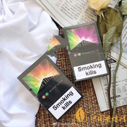 萬寶路雙爆珠香煙價格，萬寶路雙爆珠香煙有幾種
